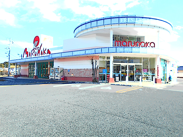 店舗外観画像：マルナカ長浜店