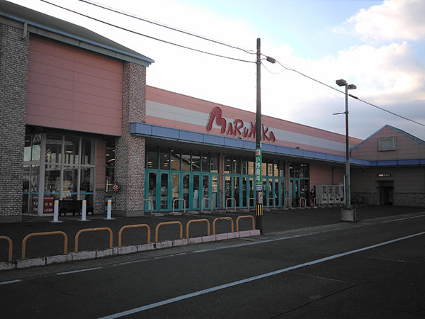 店舗外観画像：マルナカ大野店