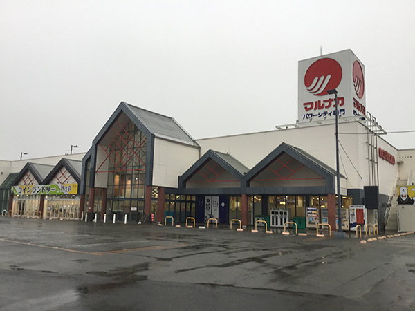 店舗外観画像：マルナカパワーシティ鳴門店