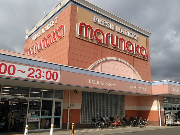 店舗外観画像：マルナカ西大寺店