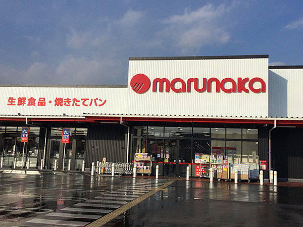 店舗外観画像：マルナカ佐古店