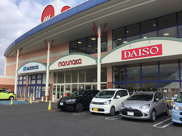 店舗外観画像：マルナカ下中野店