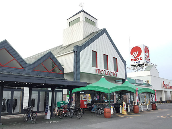 店舗外観画像：マルナカ白鳥店