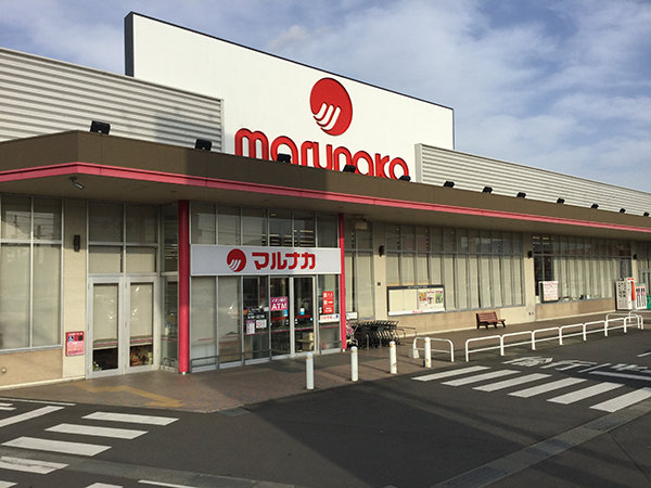 店舗外観画像：マルナカ高瀬店