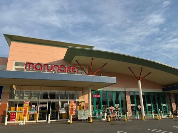 店舗外観画像：マルナカ玉津店