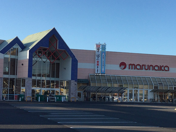 店舗外観画像：マルナカチボリ店