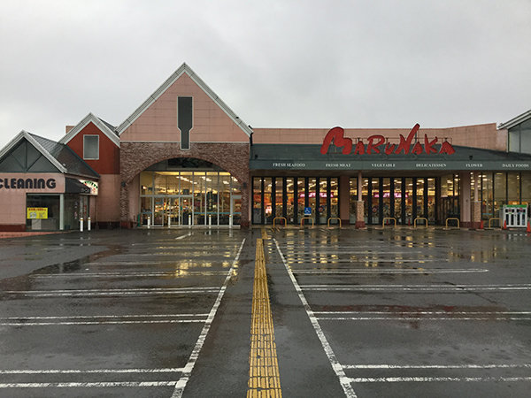 店舗外観画像：マルナカ徳島空港店