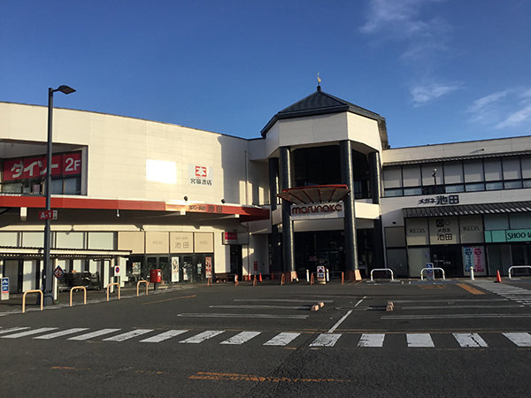 店舗外観画像：マルナカ脇町店