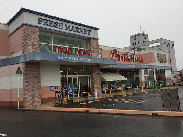 店舗外観画像：マルナカ矢三店