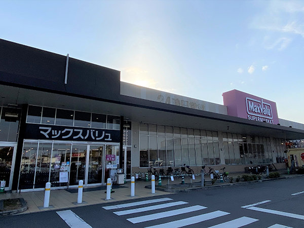 店舗外観画像：マックスバリュイオンタウン水島店