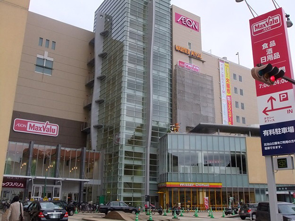 店舗外観画像：マックスバリュ段原店
