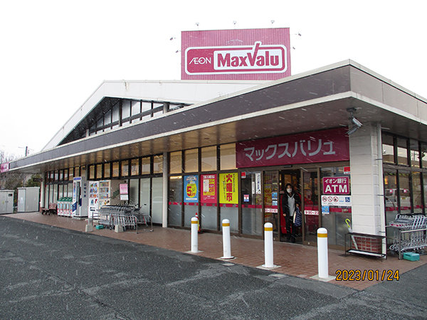 店舗外観画像：マックスバリュ平川店