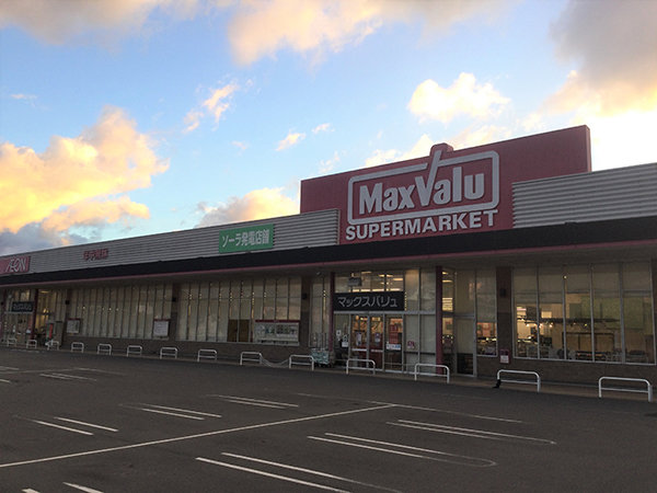 店舗外観画像：マックスバリュ今治阿方店