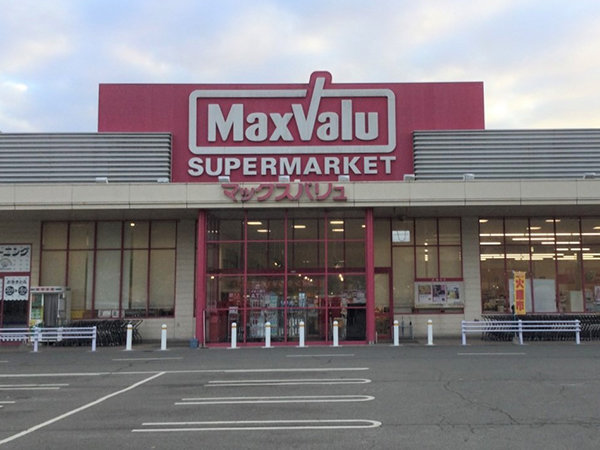 店舗外観画像：マックスバリュ上郡南店