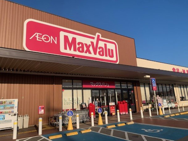 店舗外観画像：マックスバリュ加西中野店