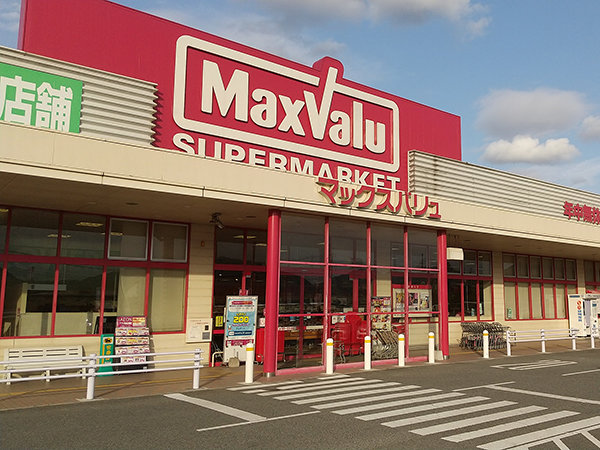 店舗外観画像：マックスバリュ西脇寺内店