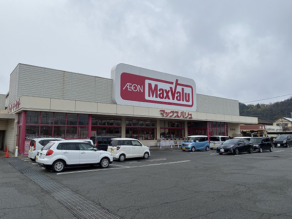 店舗外観画像：マックスバリュ岡田店