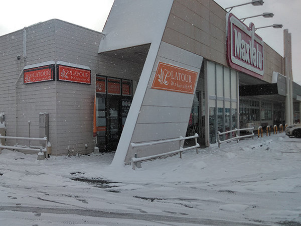 店舗外観画像：マックスバリュ新宮店