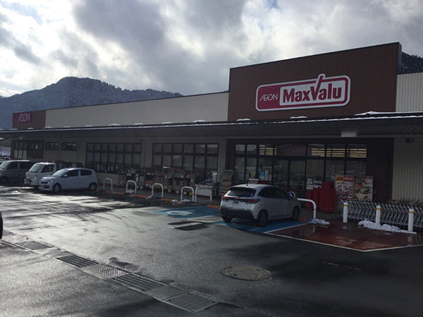 店舗外観画像：マックスバリュ宍粟一宮店