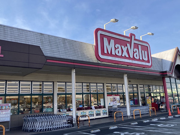 店舗外観画像：マックスバリュ太子南店