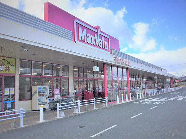 店舗外観画像：マックスバリュ柳井店