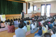 13:00　松山のぞみ幼稚園（松山市来住町）