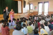 13:00　松山のぞみ幼稚園（松山市来住町）