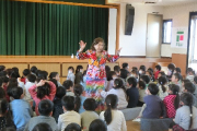 13:00　松山のぞみ幼稚園（松山市来住町）