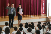 10:30　和気幼稚園