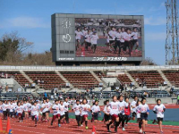 「第35回フジ・S＆B杯ちびっ子健康マラソン大会」