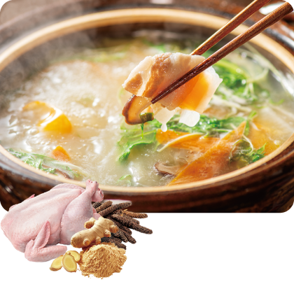 だし子さんのヒハツと生姜の鶏白湯風しゃぶしゃぶ｜イメージ