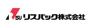 リスパック株式会社