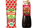カゴメ<br />
トマトケチャップ<br />
500g<br />
醸熟ソース<br />
ウスター<br />
500ml<br />
