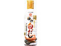 キッコーマン<br />
いつでも新鮮<br />
料理人直伝<br />
極み白だし<br />
450ml