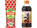 カゴメ<br />
トマトケチャップ<br />
500g<br />
mizkan<br />
追いがつおつゆ 2倍<br />
500ml
