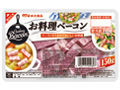 丸大食品<br />
お料理ベーコン<br />
150g