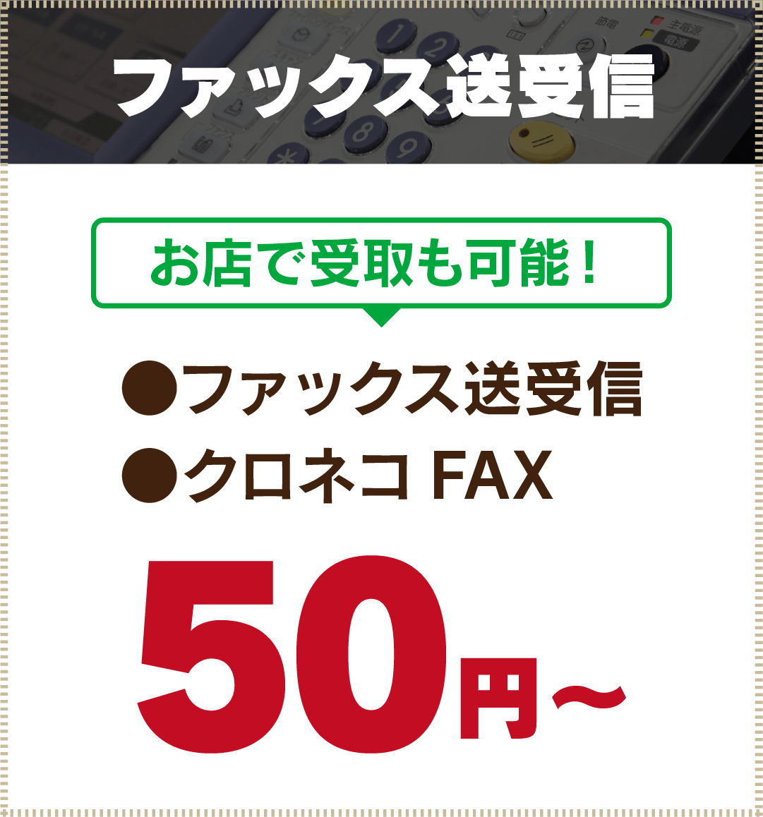 面倒な操作は一切なし！タッチパネルで簡単操作！