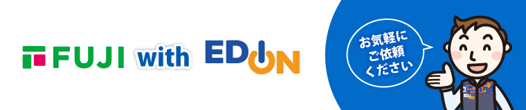 FUJIwithEDION