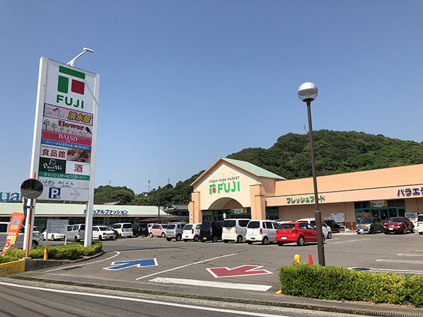 店舗外観画像 フジ北斎院店