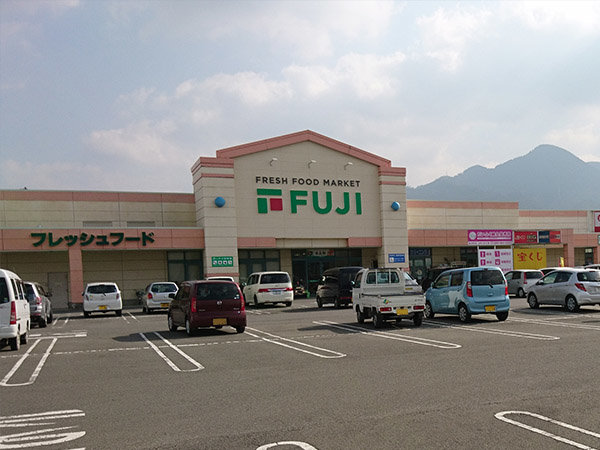 店舗外観画像 フジ見奈良店