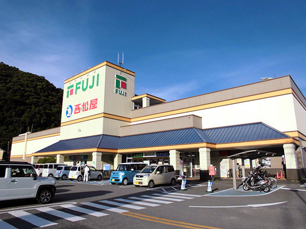 店舗外観画像 フジ須崎店