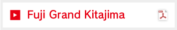 Fuji Grand Kitajima